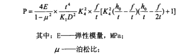 微信图片_20250515154516.png
