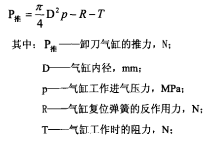 微信图片_20250515154936.png