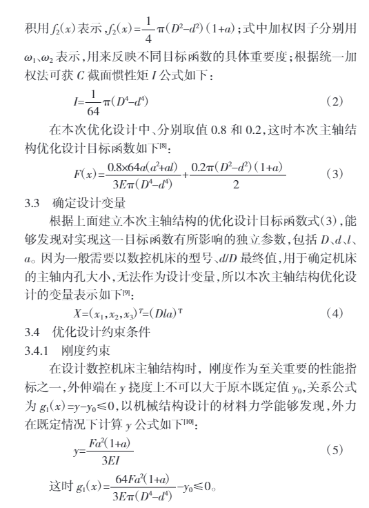 1747380074182466.png 微信图片_20250516151725.png