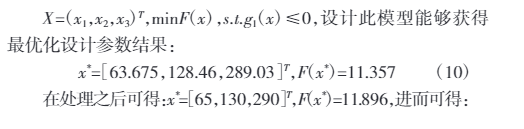 1747383834104594.png 微信图片_20250516161858.png