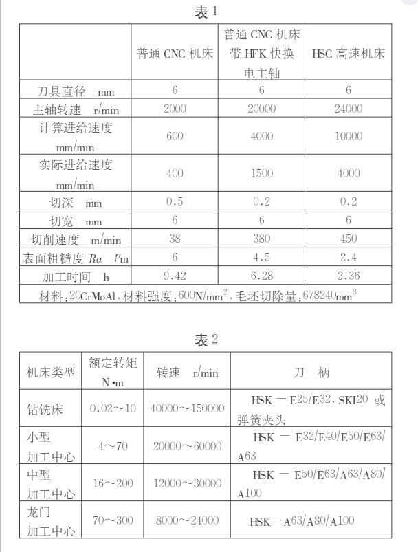 微信图片_20250517151918.png