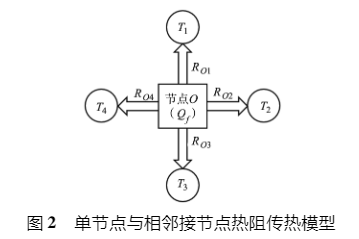 微信图片_20250520161319.png